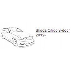 Skoda Citigo 3 deurs 2012